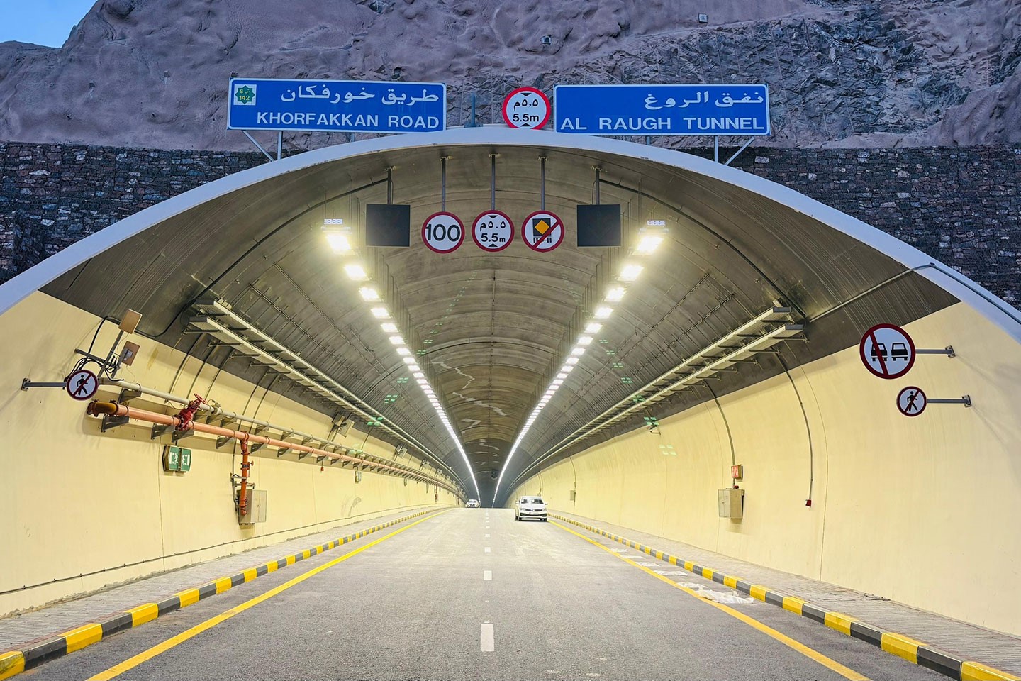 Al Raugh Tunnel