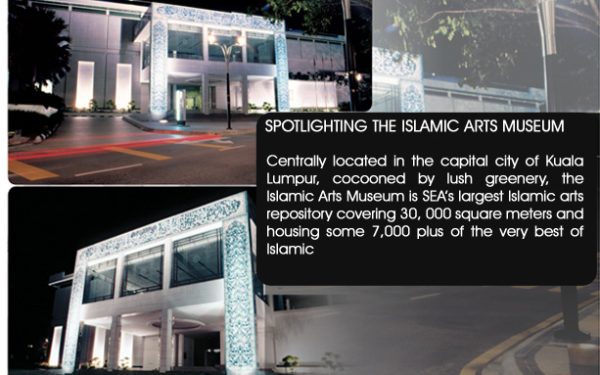ISLAMIC ARTS MUSEUM