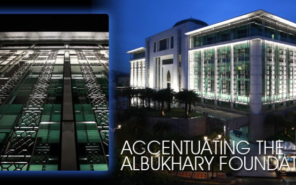 AL BUKHARY FOUNDATION